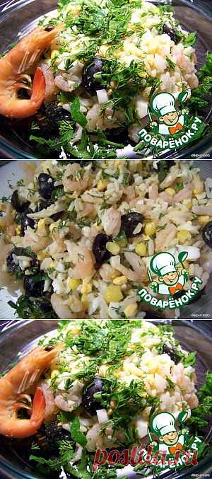 Салат "Insalata di riso" - кулинарный рецепт
