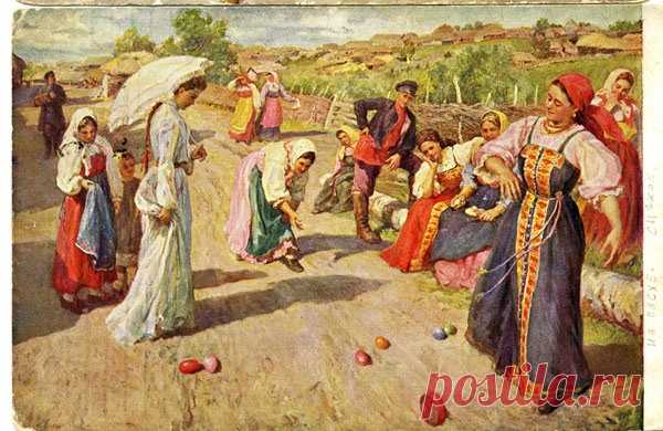 Старинные пасхальные открытки 2 | С фотокамерой и без...