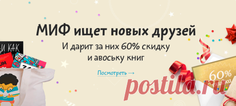 Все действующие акции