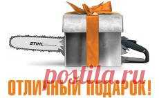 MS_180_Winter | STIHL