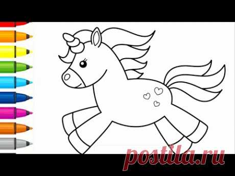 Как нарисовать пони единорога - Рисование, раскраска