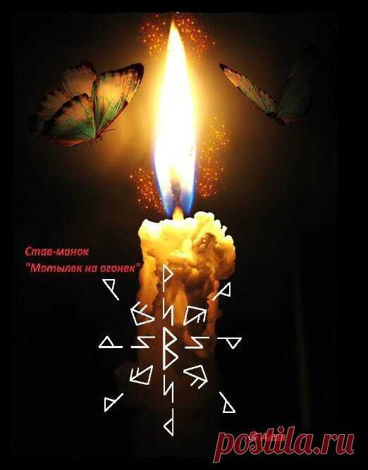 1 непрочитанный чат