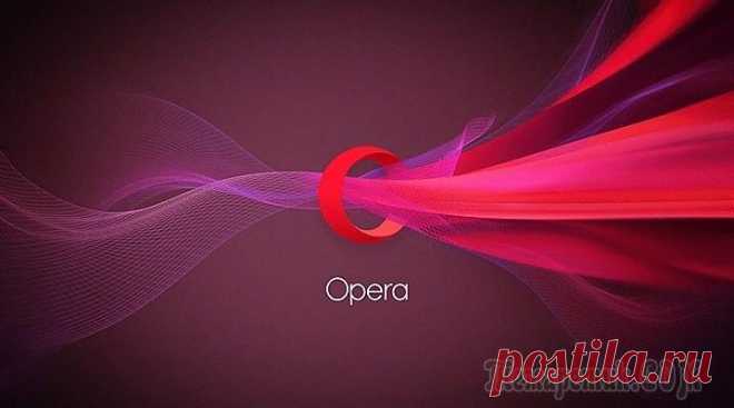 Adobe Flash Player для Опера: как установить, включить, обновить Flash Player от компании Adobe всё ещё остаётся важным плагином, без которого вы не сможете смотреть видео и слушать аудио на многих сайтах в сети. Для Оперы флеш плеер нужно устанавливать вручную, та...