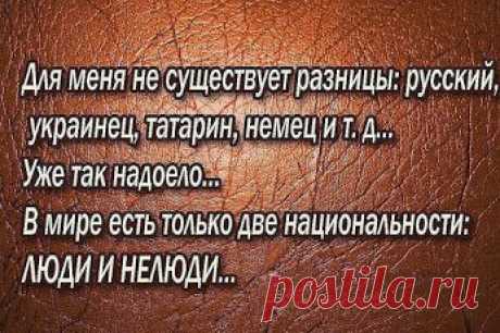 Google+