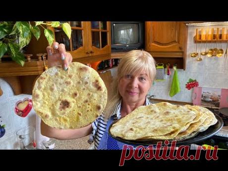 ТОНКИЙ АРМЯНСКИЙ ЛАВАШ НА СКОВОРОДЕ! И ГЛАЗОМ МОРГНУТЬ НЕ УСПЕЕТЕ КАК ОНИ УЖЕ ГОТОВЫ / Ira Belaja