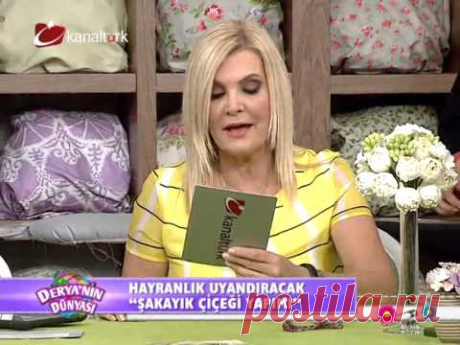 Şakayık çiçeği yapımı ... deryanın dünyası