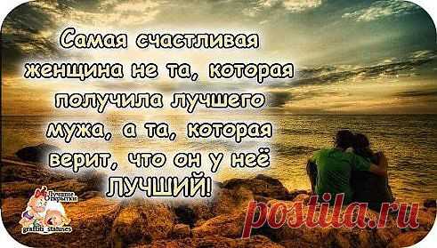 (49) Одноклассники