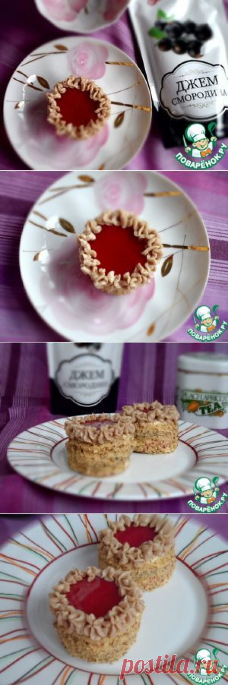 Черносмородиновые пирожные - кулинарный рецепт