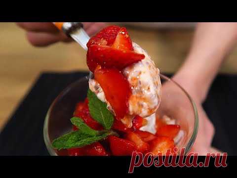 Готовила Вчера, Готовлю и Сегодня!!! Вкуснейшие Десерты из Клубники!