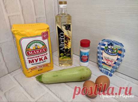 Попался новый рецепт из кабачков: вкуснее, чем оладьи, только проще и жарить не нужно (делюсь) | Просто с Марией | Яндекс Дзен