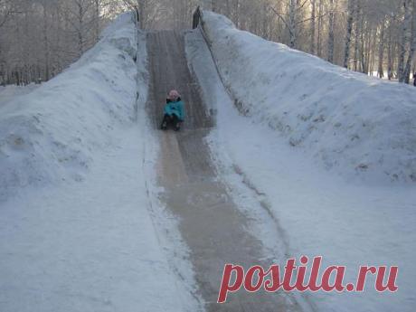 Вот качусь я с горки