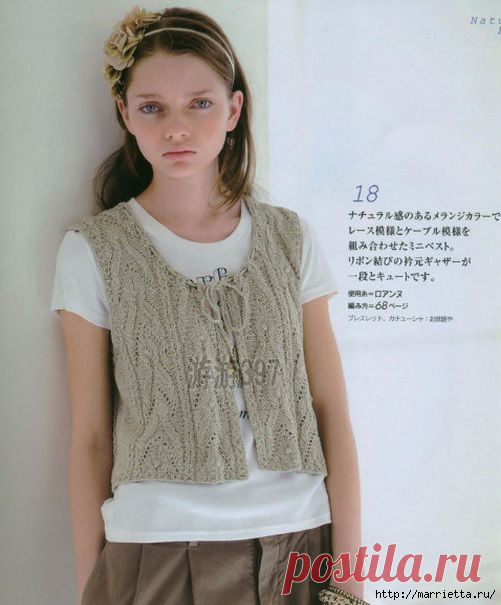 Жилет и летняя жакетка спицами по одной схеме