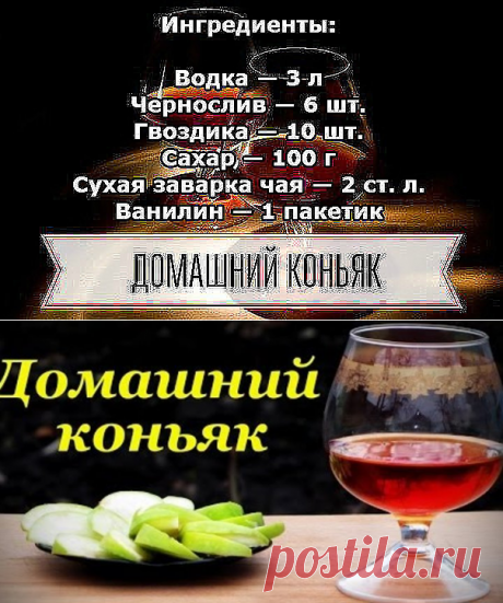 (7) Одноклассники