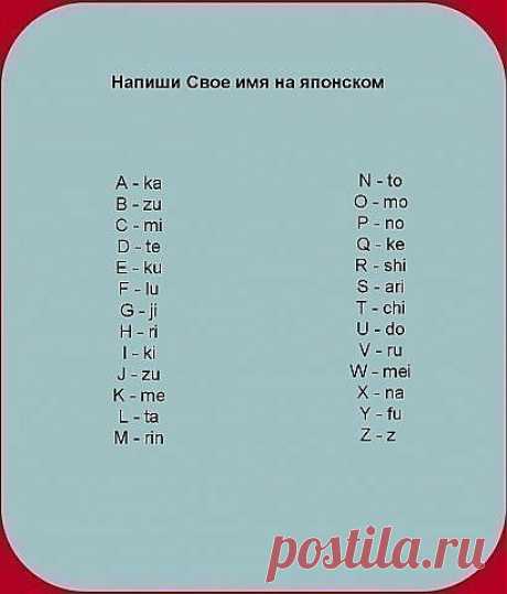 Группа: Как здорово, что все мы здесь!