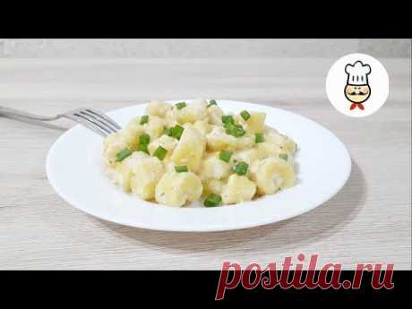 Вареники БЕЗ МУКИ, С ПИКАНТНЫМ ВКУСОМ. РЕЦЕПТ о котором вы даже не слышали - YouTube
Вы уверены, что знаете все о варениках? Конечно же бывают вареники с различной начинкой. А еще бывают ЛЕНИВЫЕ ВАРЕНИКИ. Именно их сегодня и буду готовить. Но не торопитесь с выводами. ТАКИХ вы точно не пробовали. Нетрадиционный рецепт вареников, с нетрадиционной формовкой.