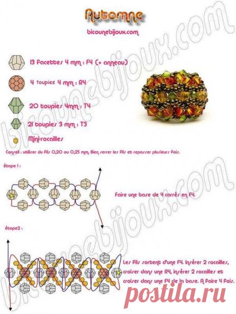 (77) bicone ring | Beading - Beaded Beads Ideas