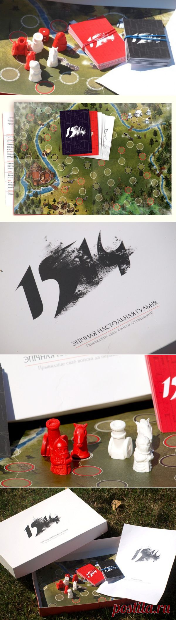 Кафе Алиби | К 500-летию битвы под Оршей разработали настольную игру «1514». Станьте во главе московской армии или сил Великого Княжества Литовского. Бросайте кубик, продвигайте свои войска, участвуйте в боях и выполняйте приказы с карточек. От вашей тактики и удачи зависит, обретут палки пехоты, конницы и артиллерии желаемую победу! Подробнее: http://alibicafe.ru/games_1514