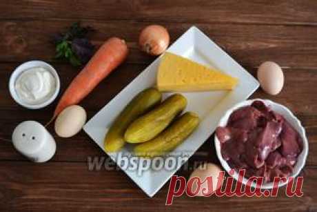 Салат Везувий рецепт с фото, как приготовить на Webspoon.ru