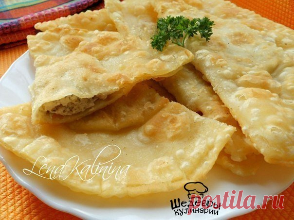 САМЫЕ ВКУСНЫЕ ЧЕБУРЕКИ
