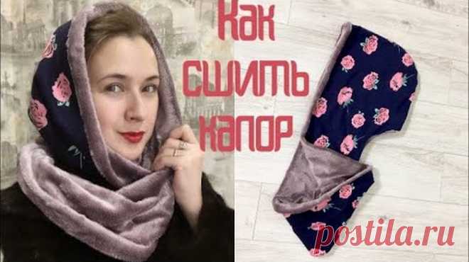 Без заголовка