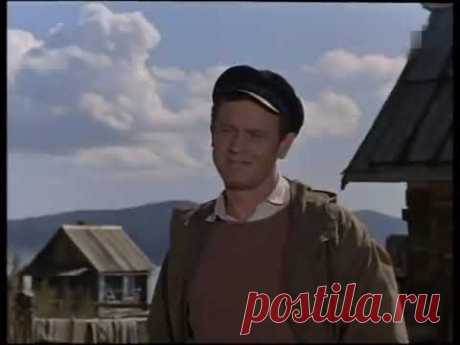Когда расходится туман (1970).