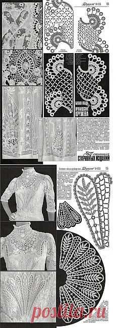 (2) Pinterest • Всемирный каталог идей