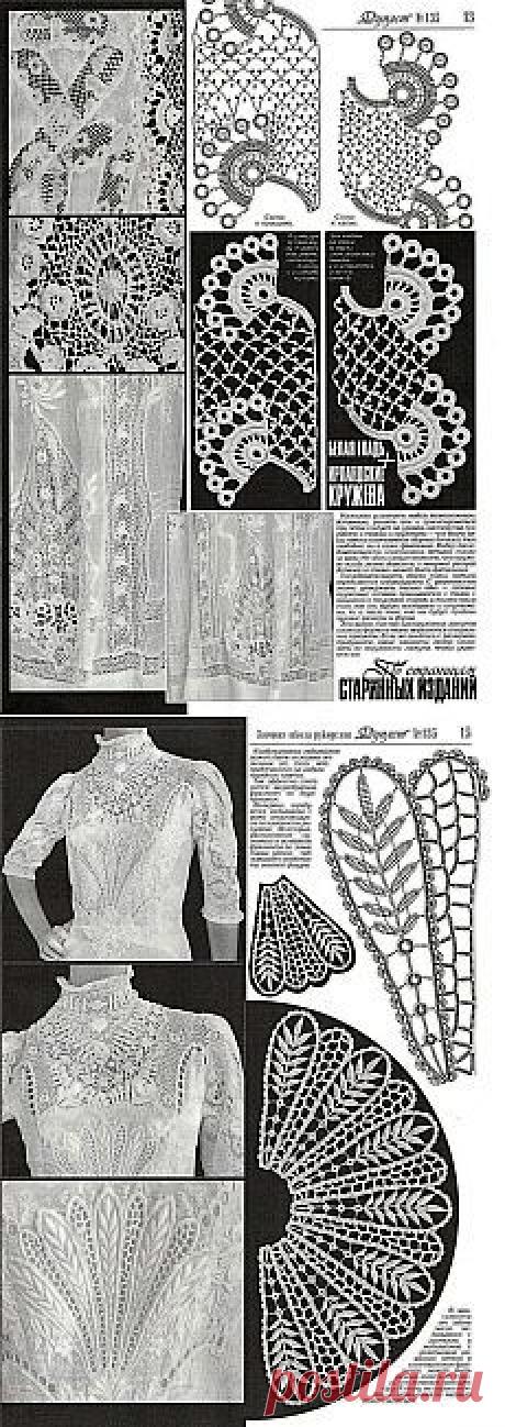 (2) Pinterest • Всемирный каталог идей