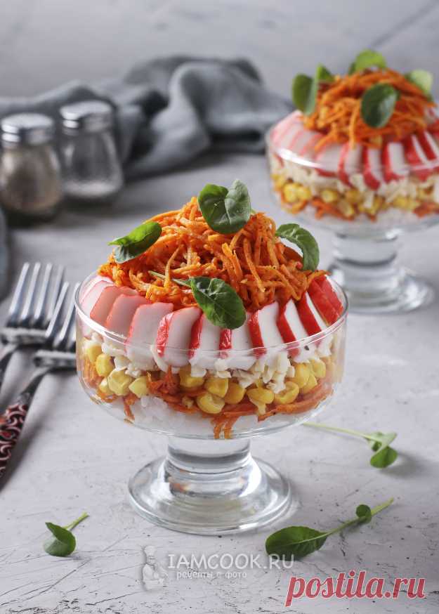 Слоёный крабовый салат с рисом, кукурузой и корейской морковью — рецепт с фото пошагово