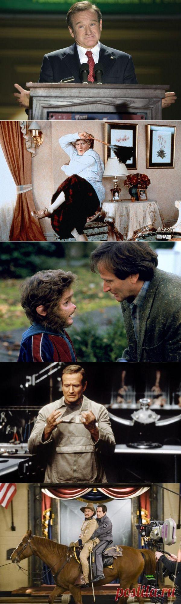 Комик с грустью в душе. Смех и боль Робина Уильямса.