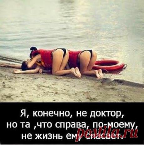 ВСЁ ЛУЧШЕЕ ИЗ YOU TUBE