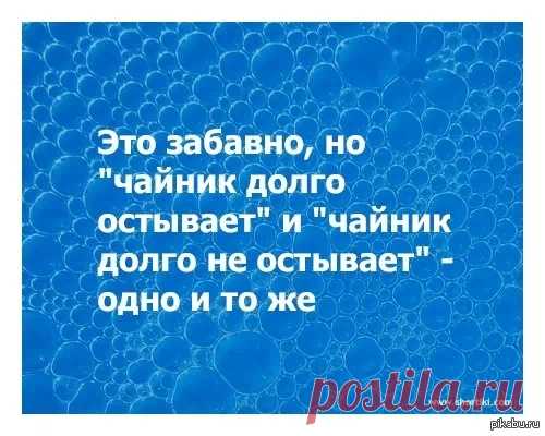 делать одно и тоже и надеяться на другой результат: 2 тыс изображений найдено в Яндекс.Картинках