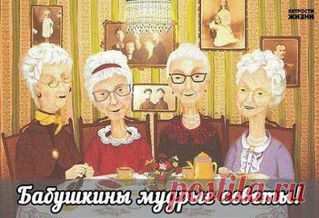 Одноклассники