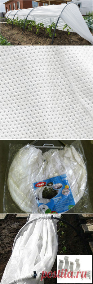 Как сделать парник из агроволокна своими руками.