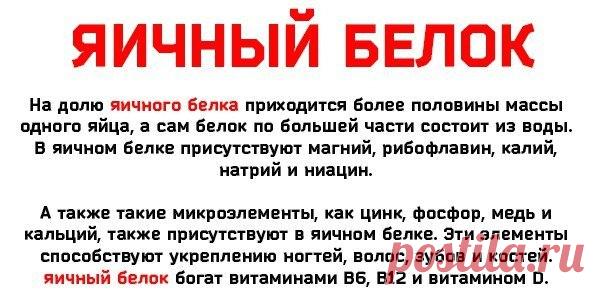 (7) Мой Мир@Mail.Ru