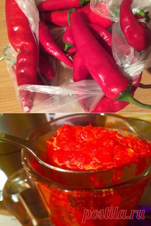 СОУС ШРИРАЧА