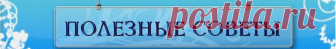 Полезные советы: ПЕРЛОВКА - ЭТО КАША КРАСОТЫ. С её помощью можно ЛЕГКО СНИЗИТЬ ВЕС! 💖5 рецептов ВКУСНЫХ и ПОЛЕЗНЫХ кушаний из перловки!