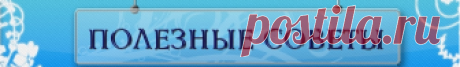 Полезные советы: ПЕРЛОВКА - ЭТО КАША КРАСОТЫ. С её помощью можно ЛЕГКО СНИЗИТЬ ВЕС! 💖5 рецептов ВКУСНЫХ и ПОЛЕЗНЫХ кушаний из перловки!