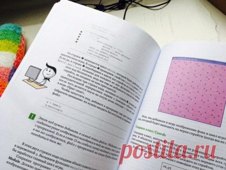 Язык программирования Python — это мощный инструмент для создания программ самого разнообразного назначения, доступный даже для новичков. С его помощью можно решать задачи различных типов. На сегодняшний день на этом языке пишутся программы для банков, телекоммуникационных компаний, многие аналитики работают с данными с помощью именно этого языка. Благодаря понятному и определенному синтаксису на нем очень легко начать программировать. Python-код легко читается, а интерактивная оболочка…