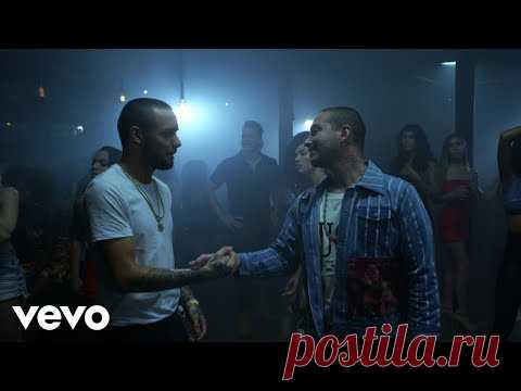 Liam Payne and J Balvin — Familiar , новый видеоклип | Музыкальные видеоклипы