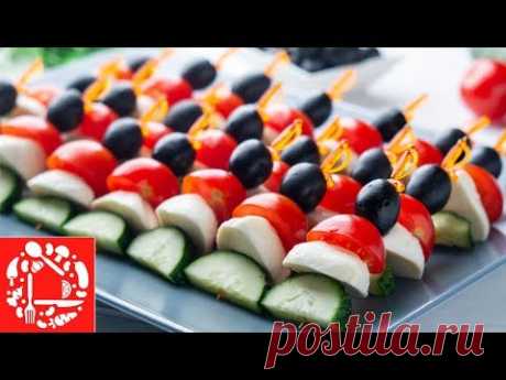 Шикарная закуска канапе на Праздничный стол! Закуска на фуршетный стол