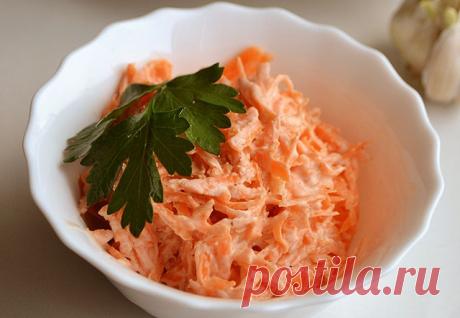 Салат из сырой моркови с пикантной заправкой — МОЯ КУХНЯ