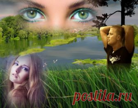 Музыкальная открытка У моей любви Глаза Зелёные