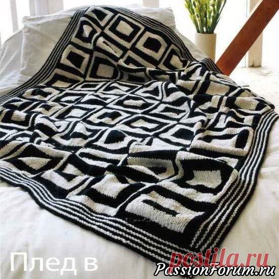 Плед в стиле 