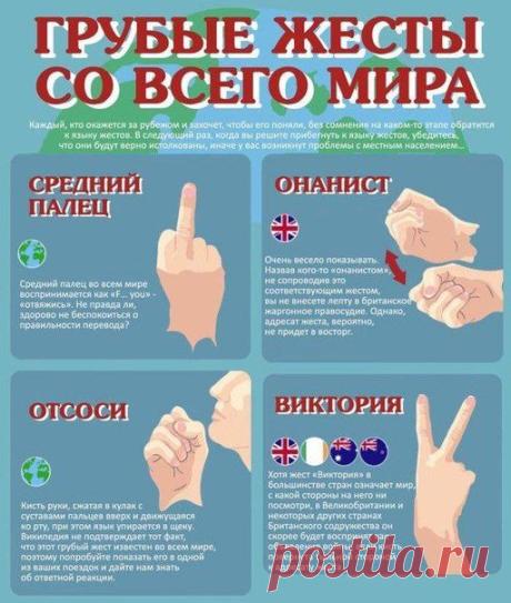 Be Smart - умный журнал! | ВКонтакте