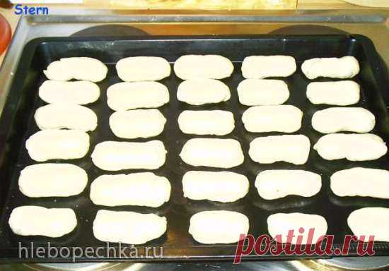 Слоеные пирожки 