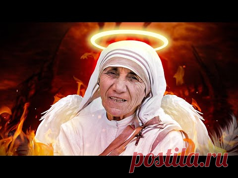 МАТЬ ТЕРЕЗА - АНГЕЛ ИЗ АДА. Что скрывается за образом самой «святой» монахини католической церкви?