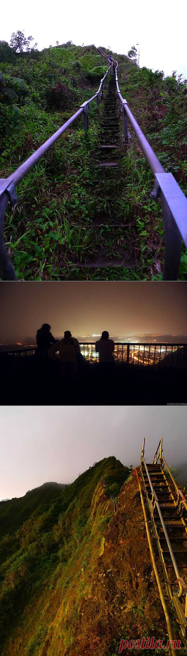 Лестница в небеса действительно существует | Я так вижу