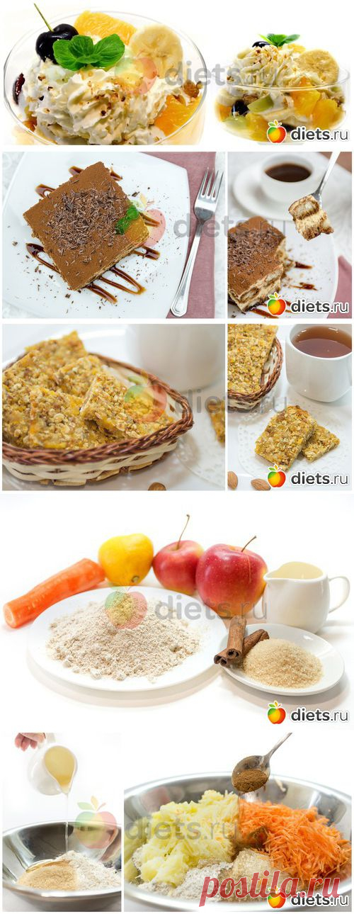 Диетические десерты. Вкусная коллекция: Здоровое питание - diets.ru