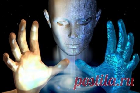 ЭФФЕКТ РОЗЕНТАЛЯ: САМОСБЫВАЮЩИЕСЯ ПРОРОЧЕСТВА