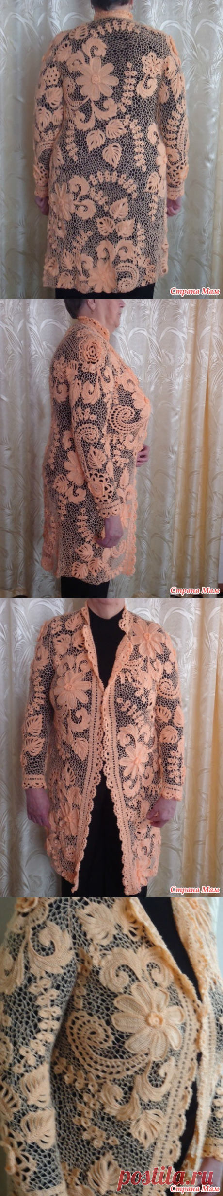 Хочу лето. - Все в ажуре... (вязание крючком) - Страна Мам